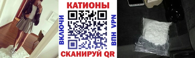 Хочу наркоту Альметьевск Амфетамин  Бошки Шишки  NBOMe  MEGA как войти  Alpha-PVP 