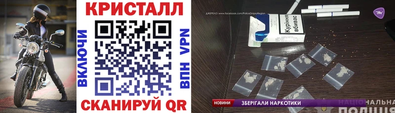 АМФ 98%  МЕГА   Альметьевск 