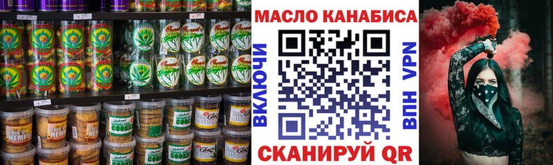 Canna-Cookies марихуана  где продают наркотики  Альметьевск 