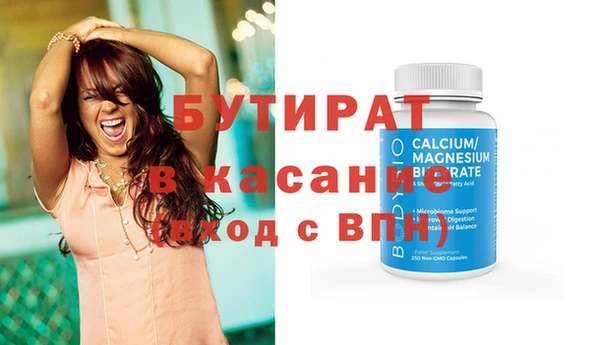 кокаин колумбия Абаза