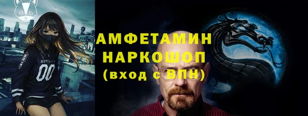 Альфа ПВП Абдулино