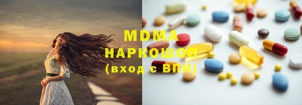 круглые Алзамай