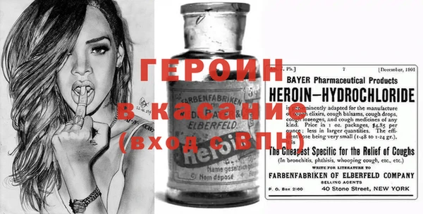 Альфа ПВП Абдулино