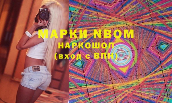 кокс Алексин