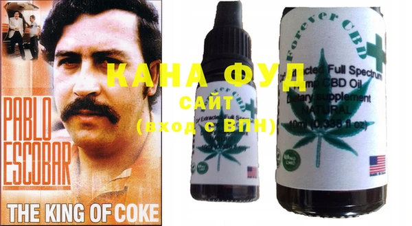 синтетический гашиш Алексеевка