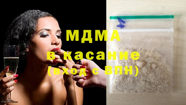 прущая мука Магадан