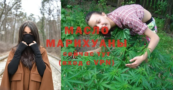 Альфа ПВП Абдулино