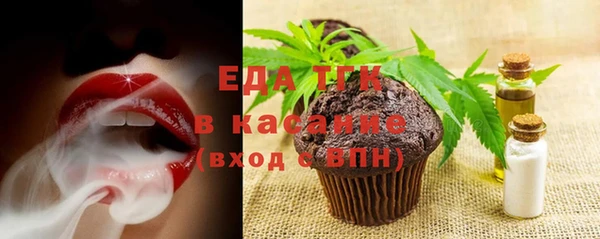 кокс Алексин