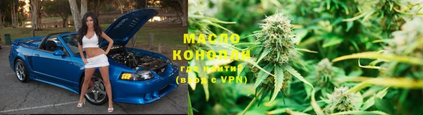 Альфа ПВП Абдулино